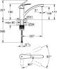 Смеситель для кухни Grohe Eurosmart 30260003 фото 4