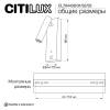 Светильник с выключателем Citilux Декарт CL704433 LED USB фото 11