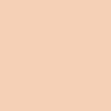 Краска резиновая Silk Plaster Prime Color Pro 10-02 Слоновая кость 13 кг фото 2