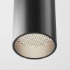 Потолочный светильник Technical FOCUS LED C056CL-L12W4K-W-D-W фото 3