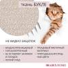 Набор из 2 стульев Bradex Home Ant FR 0996P латте букле фото 12