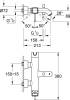 Смеситель для ванны с душем Grohe Grandera 23317000 фото 2