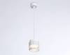 Подвесной светильник Ambrella light Techno Spot TN71170 фото 3