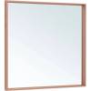 Зеркало Allen Brau Liberty 1.330015.60 медь браш, 90x85
