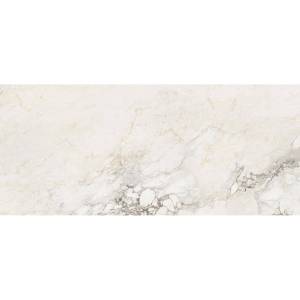 Керамогранит Staro Slab Polished Brecha Crema Elegance 120x280
