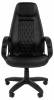 Кресло для руководителя Chairman 950 LT 00-07062455, 7062455 Черный фото 2