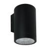 Уличный настенный светодиодный светильник Arte Lamp Torcular A1813AL-1BK
