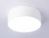 Потолочный светодиодный светильник Ambrella light Orbital Air Alum FV5512 фото 3