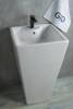 Раковина Gid Autonomo Nb145 81103 белая, 46.5x46.5x81