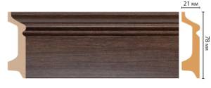 Плинтус DECOMASTER D122-74 240x2.1x7.8