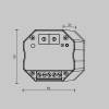 WIFI модуль Lighting control Wi-Fi 721005 фото 3