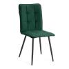 Стул Tetchair Bari LT 25239 изумруд, велюр