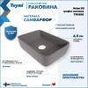 Раковина Teymi Helmi T50292 графит матовый, 50 см фото 2