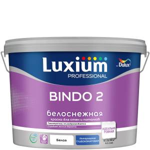 Краска для стен и потолков Luxium Professional Bindo 2 глубокоматовая белоснежная 9 л