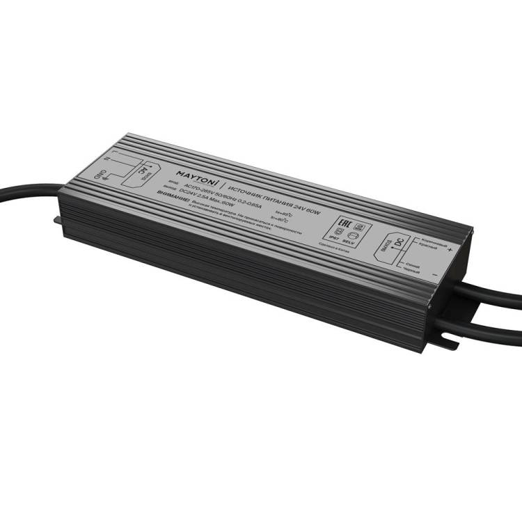 Блок питания Led Strip PSI001 24В 60Вт IP67 020213