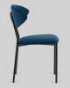 Стул Stool Group Квинси vd-kvinsy-b29 синий, велюр фото 6