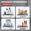 Полка Raglo R340.04.09 с держателем полотенец, графит фото 4