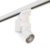 Светильник трековый Lightstar Illumo A1T051046 L1 HP16 белый
