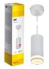 Подвесной светильник IEK 4007 LT-UCB0-4007-GU10-1-K01 фото 4