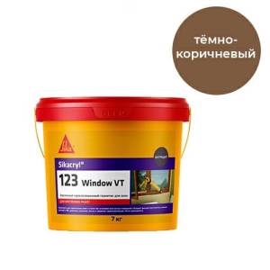 Герметик Sika Sikacryl-123 Window VT оконный паронепроницаемый акриловый 772906 Темно-коричневый Ведро 7 кг