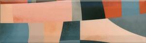 Декор Kerama Marazzi Закат OS/A02/9010 8.5x28.5