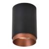 Потолочный светодиодный светильник Wertmark Stecken WE801.01.027 фото 2