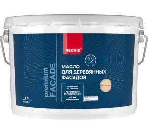 Масло для деревянных фасадов Neomid Facade шелковисто-матовое бесцветное 9 л
