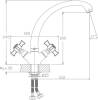 Смеситель для кухни Haiba HB4824 фото 3
