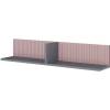 Полка навесная ТЭКС Сириния 00-00143240 серый/розовый
