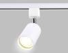 Трековый светильник Ambrella light Track System GL5121 фото 6