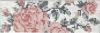 Декор Serenissima Cir Docklands 1047606 Inserto Flowers White S/1 8.6x26