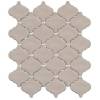 Керамическая плитка Kerama Marazzi Арабески Марокко KM2630M0031N Бежевый Светлый Матовый 26x30
