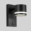 Бра Lumion Lanika 8339/1W фото 3