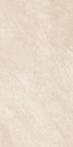 Керамогранит Global Tile Savanna GT1206024002MSR бежевый 60x120
