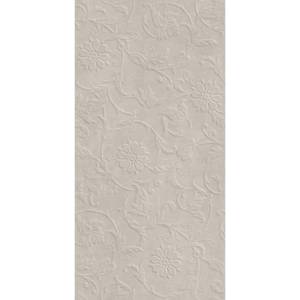 Керамическая плитка Kerama Marazzi Догана 48015R Бежевый Светлый Матовый Структура Обрезной 40x80