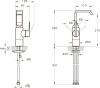 Смеситель для раковины VitrA Suit U A42469EXP фото 3