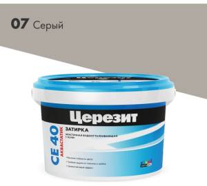 Затирка Ceresit CE 40 Aquastatic водоотталкивающая 07 Серый 2 кг