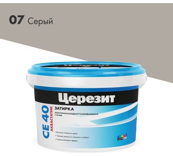Затирка Ceresit CE 40 Aquastatic водоотталкивающая 07 Серый 2 кг
