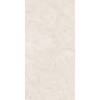 Керамогранит Italon Контемпора 610010001692 Пур 80x160