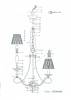 Подвесная люстра Lightstar Riccio 705032 фото 2