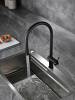 Смеситель для кухни AQUAme Cucina AQM9901MB с выдвижным изливом, черный матовый фото 3