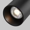 Уличный трековый светильник Outdoor Exility IP O-TR02-1-S-20WB3K фото 3