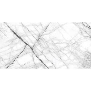 Керамогранит Realistik Laxveer Almeria Glossy 60x120