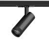Трековый светодиодный светильник Lightstar Canno Pro C4127SS фото 2