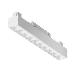 Трековый светильник Technical Points TR014-2-20W4K-W