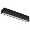 Трековый светодиодный светильник iLedex Technical Vision 4822-001-L300-12W-110DG-4000K-BK фото 3