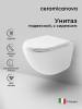 Унитаз подвесной Ceramica Nova Vogue CN4008T белый фото 3