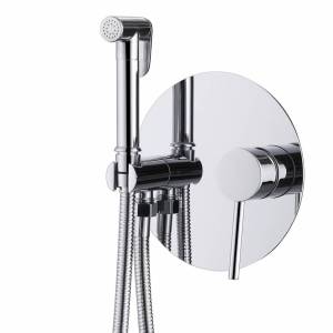 Гигиенический душ Abber Emotion AF8826 хром