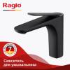 Смеситель для раковины Raglo R21.10.06 черный фото 4