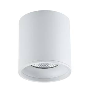 Потолочный светильник ST Luce ST165 ST165.542.12